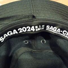 ミズノ　アウトドアハット 黒　未使用の画像