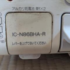 パロマ　プロパン　LP ガスコンロの画像