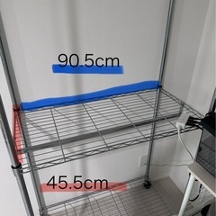 　スチールラック 2段 の画像
