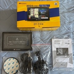 2024年度版 DT-Y314 カーナビ　ほぼ未使用。開封、動作確認のみの画像