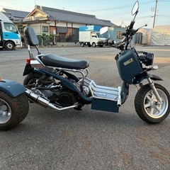 三輪　トライク　バギー　ズーマー？　普通免許　公道走行可　ノーヘルの画像