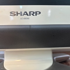 AQUOS20Vテレビジャンク品の画像