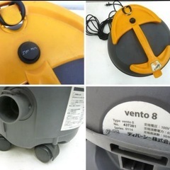 ディバーシー 乾式 掃除機 Vento8 ドライバキューム 集じん容量 8Lの画像
