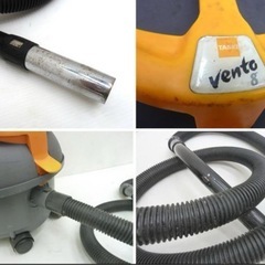 ディバーシー 乾式 掃除機 Vento8 ドライバキューム 集じん容量 8Lの画像