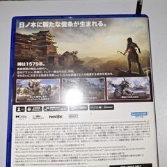 決まりました😊 PS5 新型スリム ディスクはいる型 、アサシンクリード付きの画像