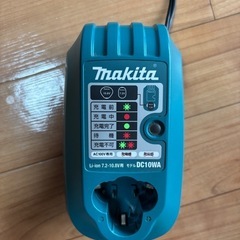 マキタ コードレス掃除機の画像