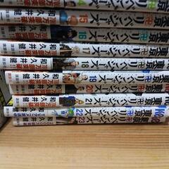 東京卍リベンジャーズの画像