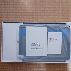 新品Android タブレット　10インチの画像