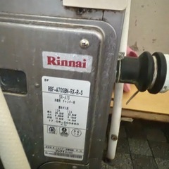 都市ガス風呂給湯器の画像