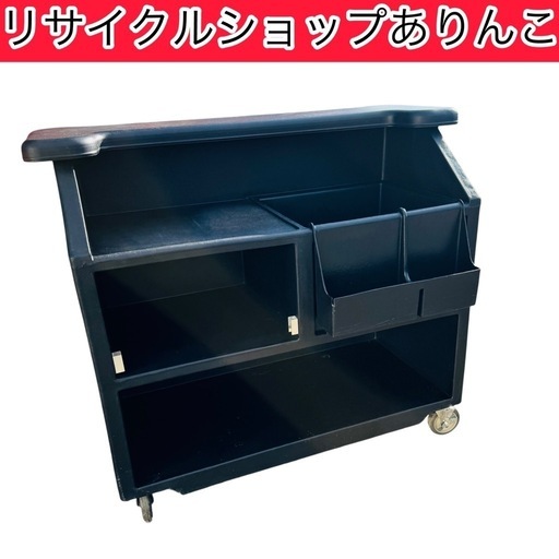 バーカウンター キャスター付き ホテル 宴会 家具 A08008