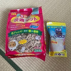 ハムスター用品の画像