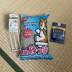 ハムスター用品の画像