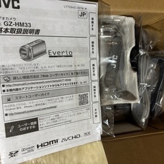 ★JVC　Everio　GZ-HM33-S シルバー ハイビジョン デジタルビデオカメラ】★保管品美品★の画像