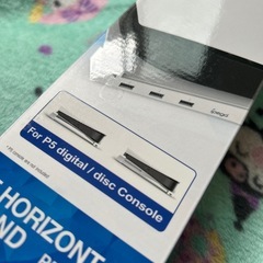 プレステ5スタンド2in1新品の画像