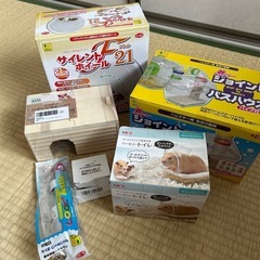 ハムスター用品の画像