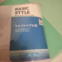 新品未使用  ウォシャブル ピロー pinkの画像