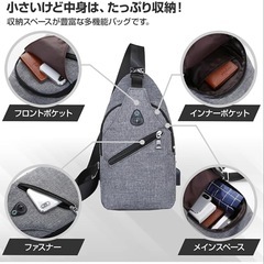 【新品】ショルダーバッグ メンズ 斜めがけ 小さめ 多機能 縦長 ボディバッグ ナイロンの画像