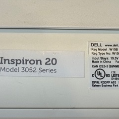DELL  液晶一体型パソコンの画像