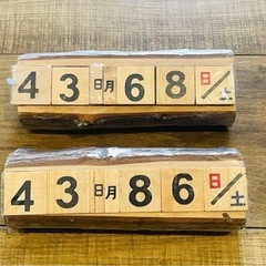【新品】 木製 卓上 カレンダー 本物 おしゃれ ナチュラル 雑貨 小物の画像