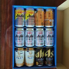 アサヒ　スーパードライ　5種セットの画像