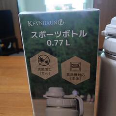 ボトル0.77Lの画像