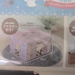 マイメロ収納BOXの画像