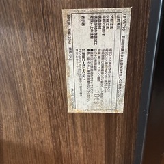 折りたたみ式ローテーブルの画像