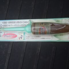 ２サイクルオイル　flash z　２ℓ　新品の画像