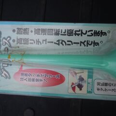 ２サイクルオイル　flash z　２ℓ　新品の画像