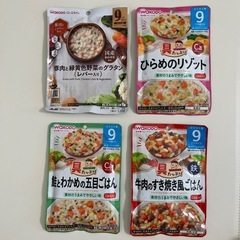 ベビーフード 14個♡9ヶ月頃からの画像