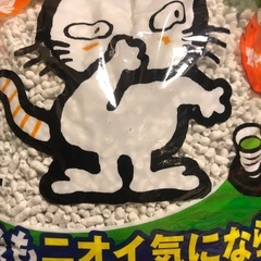 猫 トイレ  砂 まとめの画像