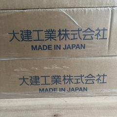 大建工業 フローリング材 の画像