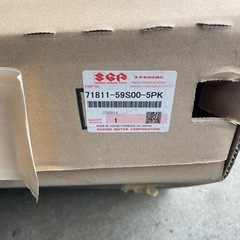 ハスラー(MR52S/MR92S)用!純正リヤバンパー 71811-59S0の画像