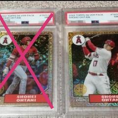 大谷翔平鑑定済みカード4枚セットの画像
