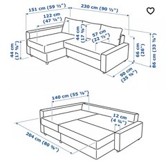 IKEA フリーヘーテン　三人掛けソファベッドの画像
