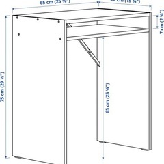 IKEA 学習机 ドレッサー パソコンデスク 白の画像