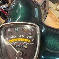 ホンダリトルカブの画像