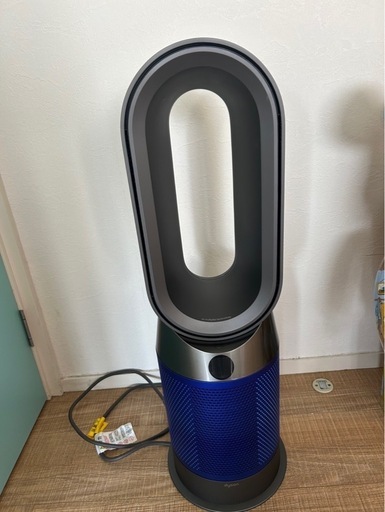 dyson pure hot＋cool【お取り引き中】