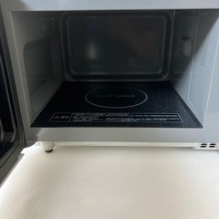 【8/27まで限定販売】電子レンジの画像