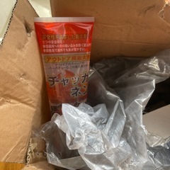 BBQ木炭余り　着火剤つき！の画像