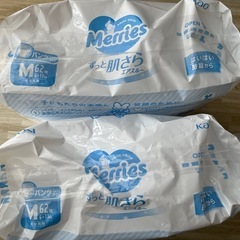 メリーズ　Mサイズ　おむつの画像