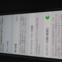 iPhone14　docomo版　SIMフリーの画像