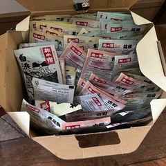 未使用品　ルミニーク　ヘアオイル　旅の宿　入浴剤の画像
