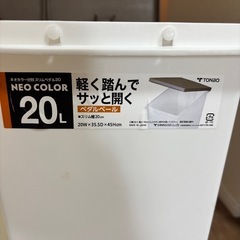 ゴミ箱の画像