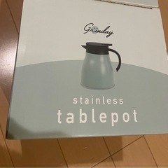 【新品】真空二層ステンレス卓上ポットの画像