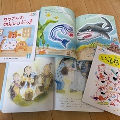 おはなし　ひかりのくに　絵本12冊の画像