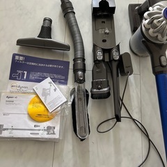 ダイソン　dyson 掃除機　ジャンク品　別売布団、カーペットクリーナ付きの画像