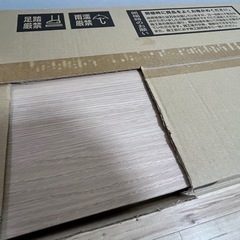 収納棚 可動棚 棚板 アートランバーの画像