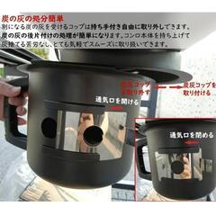 BBQグリル コンロ 大型 スチール製／木製テーブル付 早い者勝ち！の画像