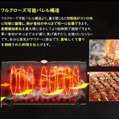 BBQグリル コンロ 大型 スチール製／木製テーブル付 早い者勝ち！の画像